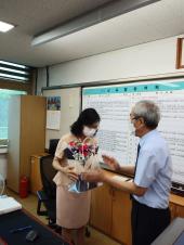 8.31.김현숙 교감선생님 환송회